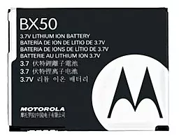 Аккумулятор Motorola BX50 (920 mAh)