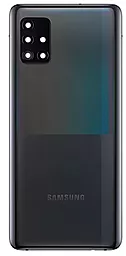 Задняя крышка корпуса Samsung Galaxy A51 5G A516 со стеклом камеры Original Prism Cube Black - фото Задняя крышка корпуса Samsung Galaxy A51 5G A516 со стеклом камеры Original Prism Cube Black