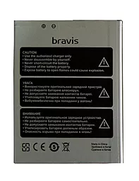 Акумулятор Bravis A552 Joy Max (3000 mAh) 12 міс. гарантії - мініатюра 2