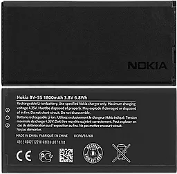 Акумулятор Nokia X2 Dual Sim / BV-5S (1800 mAh) 12 міс. гарантії - мініатюра 4