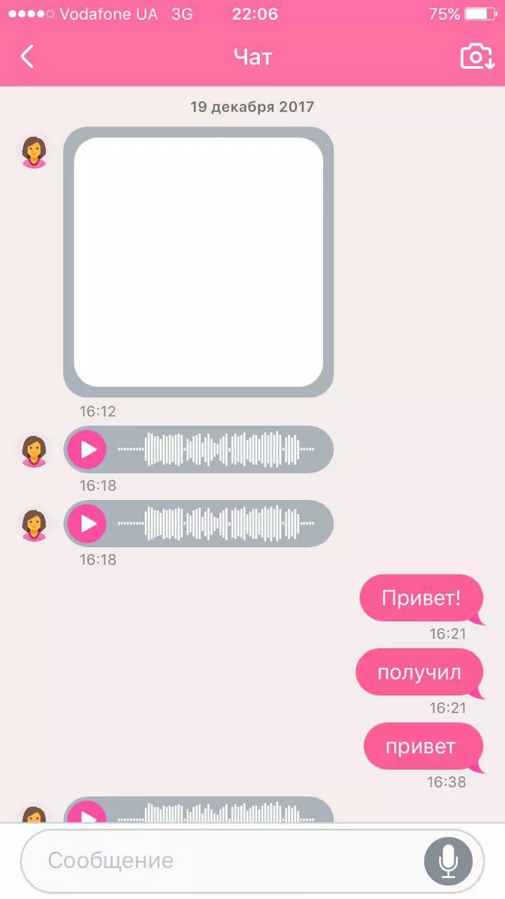 Смарт-часы GoGPS К23 Pink (K23PK) - фото 4