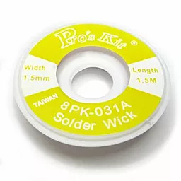 Лента-оплетка (для снятия припоя) Pro'sKit 8PK-031A (1.5мм/1.5м) на катушке