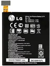 Аккумулятор LG Optimus Vu P895 / BL-T3 (2000 mAh) 12 мес. гарантии