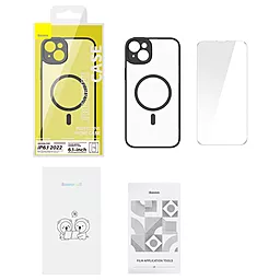 Чехол Baseus Frame Series Magnetic Case +Glass 0.22mm для Apple iPhone 14 Black (ARJT020001) - миниатюра 4