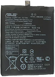 Акумулятор Asus Zenfone 4 Max HD ZB500TL / C11P1610 (4100 mAh) 12 міс. гарантії