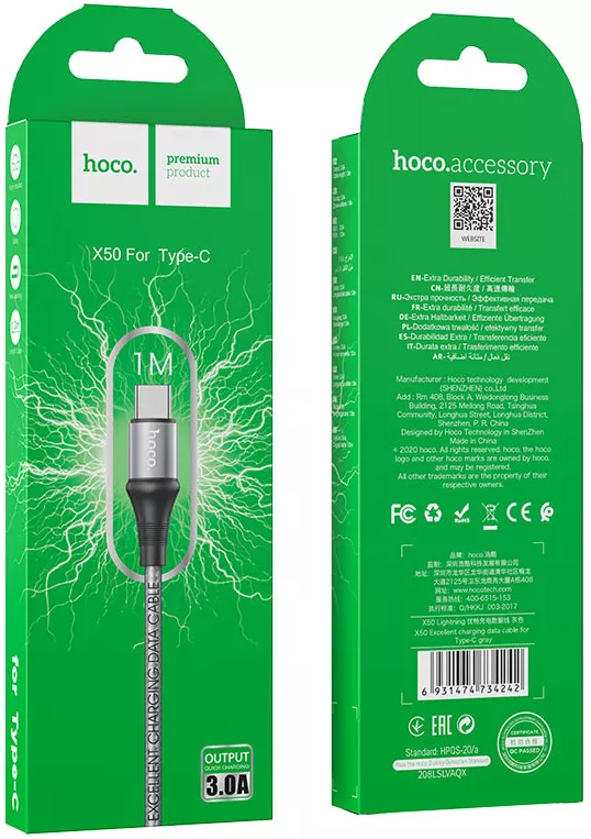 Кабель Hoco X50 Excellent USB-A - Type-C 15w 3a 1м cable Gray - фото 4