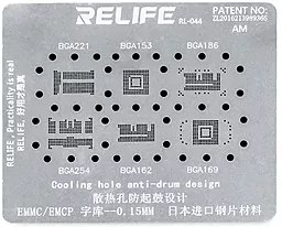 BGA трафарет (для реболінгу) Relife RL-044 OT2 EMMC / EMCP / NAND