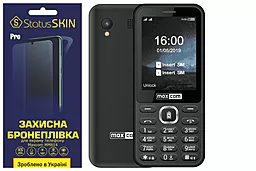Захисна плівка StatusSKIN Pro Maxcom MM814 Clear