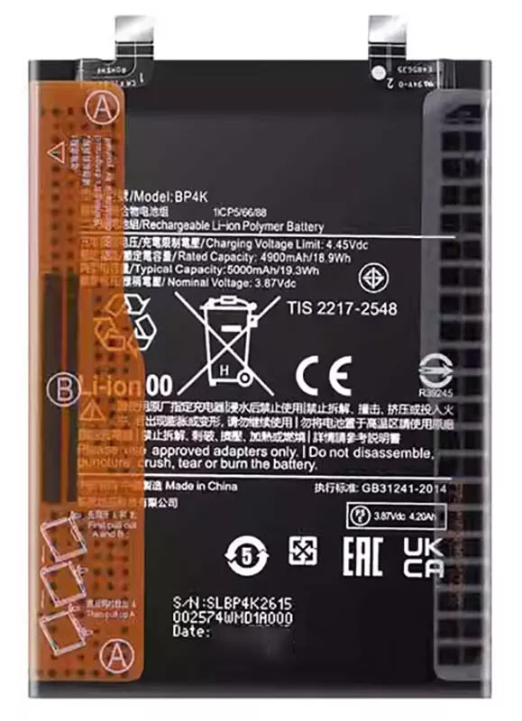 Акумулятори для телефону Xiaomi BP4K фото