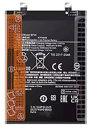 Акумулятор Xiaomi Redmi Note 12 Pro 5G / BP4K (5000 mAh) 12 міс. гарантії