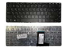 Клавиатура для ноутбука HP ProBook 430 G1 без рамки Прямой Enter Original