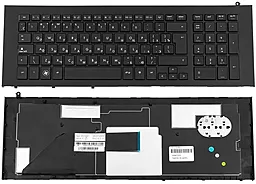 Клавіатура для ноутбуку HP ProBook 4720 4720S вертикальний Ентер, з рамкою Black