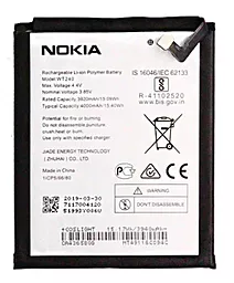 Аккумулятор Nokia 2.3 (4000 mAh) 12 мес. гарантии