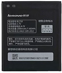 Акумулятор Lenovo S820 IdeaPhone / BL210 (2000 mAh) 12 міс. гарантії