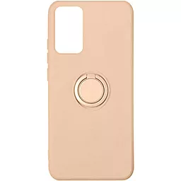 Чехол Epik TPU Candy Ring для Samsung Galaxy A02s Розовый / Pink Sand