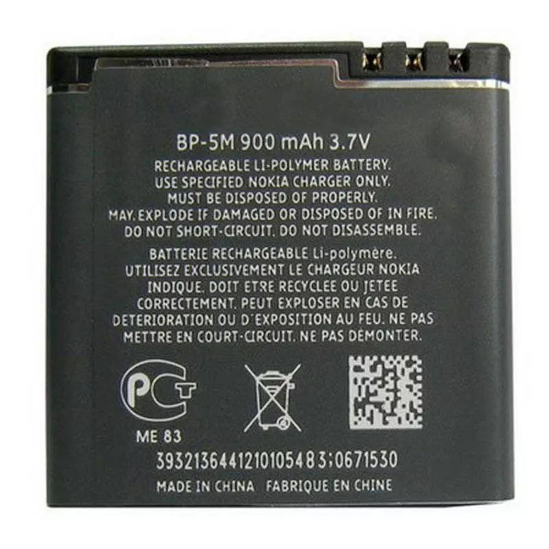 Аккумулятор Nokia BP-5M (900 mAh) 12 мес. гарантии - фото 3