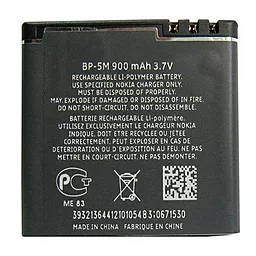 Акумулятор Nokia BP-5M (900 mAh) 12 міс. гарантії - мініатюра 3