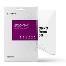 Гидрогелевая пленка ArmorStandart Anti-Blue для OPPO Reno11 5G (ARM73273) - фото Гидрогелевая пленка ArmorStandart Anti-Blue для OPPO Reno11 5G (ARM73273)