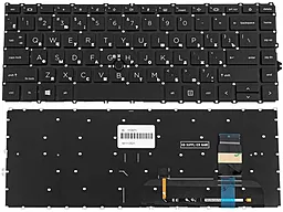 Клавиатура для ноутбука HP ProBook 840 G8, 845 G8 без рамки Black