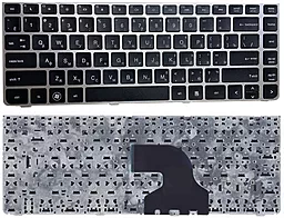 Клавіатура для ноутбуку HP ProBook 4330S 4331s 4430s 4431s 4435s 4436s Gray Frame, чорна