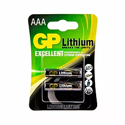 Батарейки GP AAA / FR03 Lithium 2шт 1.5 V