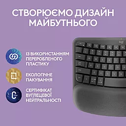 Клавіатура Logitech Wave Keys Bluetooth/Wireless Black (920-012304) - мініатюра 13 Клавіатура Logitech Wave Keys Bluetooth/Wireless Black (920-012304) - мініатюра 13