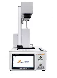 Сепаратор лазерний M-Triangel PG OneS (SP003) для відклеювання рамки дисплея і задньої кришки - мініатюра 2