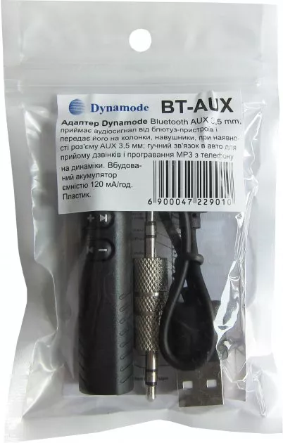 Bluetooth адаптер Dynamode Bluetooth 4.1 аудио AUX 3.5мм jack  Black (BT-AUX) - фото 8