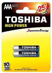 Батарейки Toshiba LR03 / AAA HIGH POWER 2шт