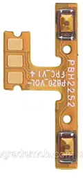 Шлейф Lenovo Tab M10 Plus 3nd Gen TB125FU / Tab M10 Plus 3nd Gen TB128FU з кнопками регулювання гучності - фото Шлейф Lenovo Tab M10 Plus 3nd Gen TB125FU / Tab M10 Plus 3nd Gen TB128FU з кнопками регулювання гучності