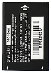 Аккумулятор Alcatel One Touch 2012D / CAB22B0000C1 (750 mAh) 12 мес. гарантии - миниатюра 2