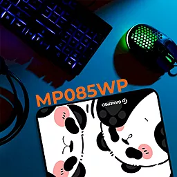 Коврик GamePro MP085WP 310х240 - миниатюра 3 Коврик GamePro MP085WP 310х240 - миниатюра 3