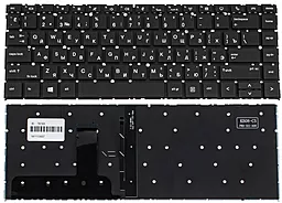 Клавиатура для ноутбука HP EliteBook 1040 G4 с подсветкой клавиш без рамки Black