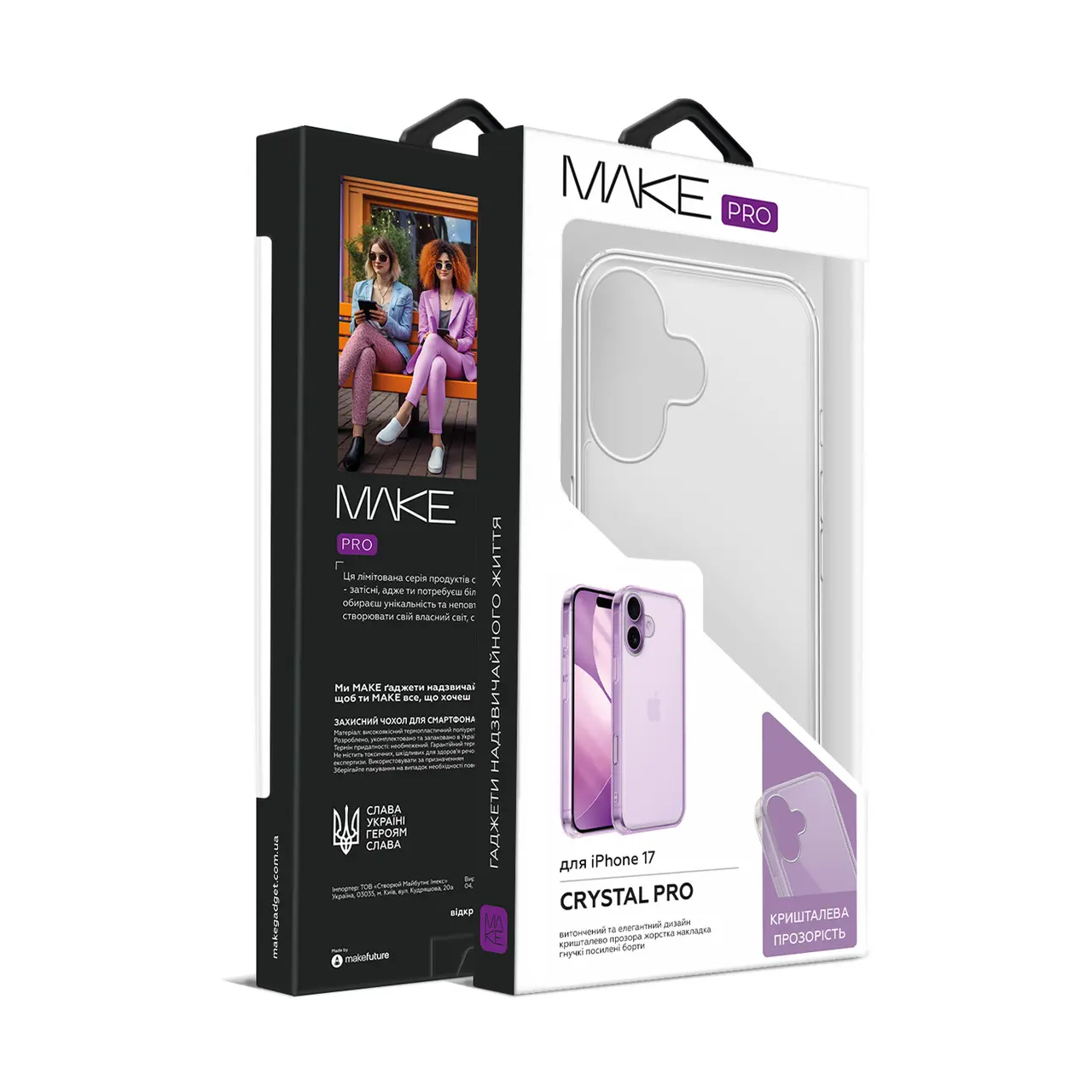 Чехол MAKE для Apple iPhone 17   Crystal Pro (MCC-AI17) - фото 3