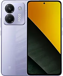 Смартфон Xiaomi Poco M7 Pro 5G 8/256GB Purple - фото Смартфон Xiaomi Poco M7 Pro 5G 8/256GB Purple