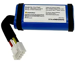 Акумулятор для портативної колонки JBL Flip 5 / SUN-INTE-152 (5200mAh)