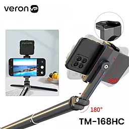 Монопод-трипод Veron TM-168HC +holder+case - фото Монопод-трипод Veron TM-168HC +holder+case