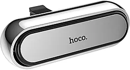 Автомобильный ароматизатор Hoco PH17 Charm Push-Type Air Outlet Silver