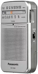 Радіоприймач Panasonic RF-P50DEG-S Silver - мініатюра 5