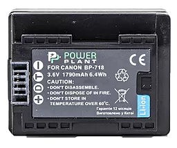 Акумулятор для відеокамери Canon BP-718 chip (1790 mAh) DV00DV1385 PowerPlant
