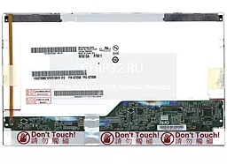 Матрица для ноутбука AUOptronics B089AW01 V.1 - фото Матрица для ноутбука AUOptronics B089AW01 V.1