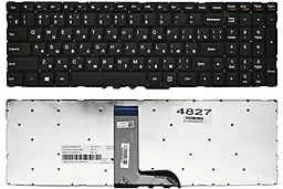 Клавіатура для ноутбуку Lenovo Yoga 500-15IBD 500-15ISK 500-15ACL 500-15IHW без рамки Original чорна