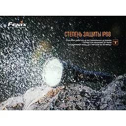 Ліхтарик акумуляторний Fenix HT18 (1x21700) - мініатюра 10 Ліхтарик акумуляторний Fenix HT18 (1x21700) - мініатюра 10