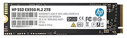 SSD Накопитель HP M.2 2280 2TB FX900 Pro (4A3U1AA#ABB) - фото SSD Накопитель HP M.2 2280 2TB FX900 Pro (4A3U1AA#ABB)