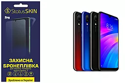 Захисна плівка StatusSKIN Pro Xiaomi Redmi 7 Clear - фото Захисна плівка StatusSKIN Pro Xiaomi Redmi 7 Clear