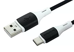 USB Кабель Borofone BX79 Silicone 3A USB Type-C Cable Black
