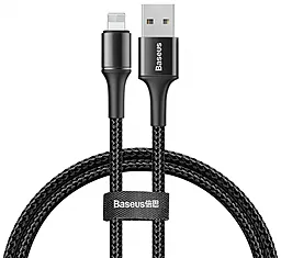 USB Кабель Baseus Halo Data Cable 1.5A 2M Lightning Cable Black (CALGH-C01)