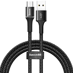 Кабель USB Baseus Halo 3M micro USB Cable Black (CAMGH-E01)