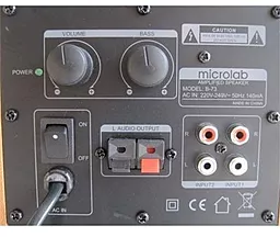 Колонки акустические Microlab B-72 Brown - миниатюра 2