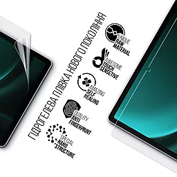 Гідрогелева плівка ArmorStandart для Samsung Galaxy Tab S9 FE (SM-X510/X516) (ARM70995) - мініатюра 2